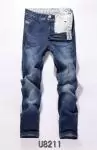 latest adidas hommes jeans pants u8211,degriff jean